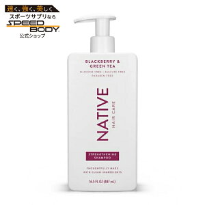 �l�C�e�B�u �X�g�����O�X�j���O �V�����v�[ �u���b�N�x���[���O���[���e�B�[ 487ml Native Sulfate Free Shampoo, Blackberry and Green Tea, Strenghthening for 16.5 fl oz �y�����񂹏��i�z�y���킹�Ĕ��������z
