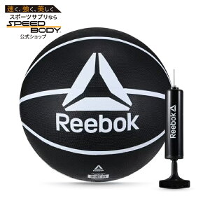 ���[�{�b�N �o�X�P�b�g�{�[�� 6�� �u���b�N ��C����t�� Reebok Size 6 Basketball with inflatable Pump black �y�����񂹏��i�z