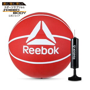 ���[�{�b�N �o�X�P�b�g�{�[�� 6�� ���b�h ��C����t�� Reebok Size 6 Basketball with inflatable Pump red �y�����񂹏��i�z