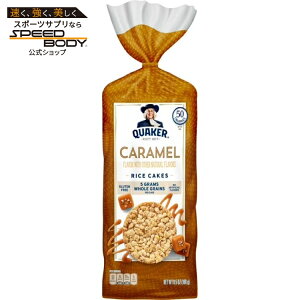 �N�G�[�J�[ �O���e���t���[ �L�����������C�X�P�[�L 186g Quaker Gluten-Free Caramel Rice Cakes, 6.5 oz �y�����񂹏��i�z