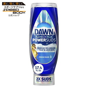 �h�[�� �v���`�i�v���X �p���[�T�b�Y �H��p��� �t���{�g���^�C�v 515mL Dawn Platinum Plus PowerSuds Liquid Dish Soap, 17.4 oz. EZ-Squeeze Bottle �y�����񂹏��i�z