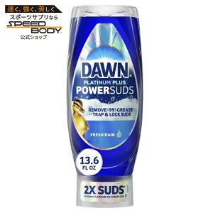 �h�[�� �v���`�i�v���X �p���[�T�b�Y �H��p��� �t���{�g���^�C�v 400mL Dawn Platinum Plus PowerSuds Liquid Dish Soap, 13.6 oz. EZ-Squeeze Bottle �y�����񂹏��i�z