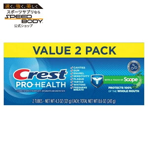 �N���X�g �v���w���X �v���X �X�R�[�v �������� 122g 2�{�Z�b�g Crest Pro-Health Toothpaste Plus Scope 4.3oz Twin �y�����񂹏��i�z