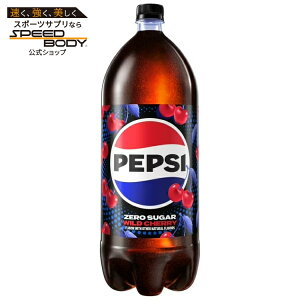 �y�v�V�R�[�� �[���V���K�[ ���C���h�`�F���[�R�[�� �\�[�_�|�b�v 2L �{�g�� 1�{ Pepsi Cola Zero Sugar Wild Cherry Cola Soda Pop, 2 Liter Bottle �y�����񂹏��i�z