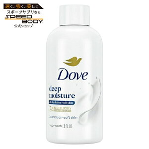 �_�� �f�B�[�v���C�X�`���[ �i���b�V���O �W�F���g�� �{�f�B�E�H�b�V�� 88ml Dove Deep Moisture Nourishing Gentle Body Wash, 3 fl oz �y�����񂹏��i�z�y���킹�Ĕ��������z