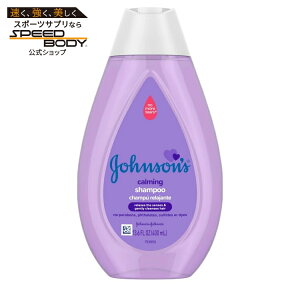 �W�����\�� �J�[�~���O�x�r�[�o�X�V�����v�[ �i�`�������J�[���̍��� 400mL Johnson's Calming Baby Bath Shampoo with NaturalCalm Scent, 13.6 fl oz �y�����񂹏��i�z�y���킹�Ĕ��������z