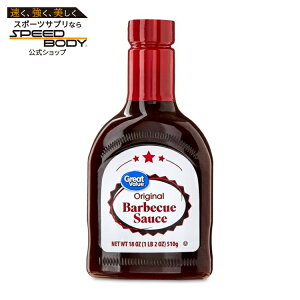 �y�E�H���}�[�g�u�����h�z�O���[�g�o�����[ �I���W�i�� �o�[�x�L���[�\�[�X ��530mL Great Value Original Barbecue Sauce, 18 fl oz �y�����񂹏��i�z