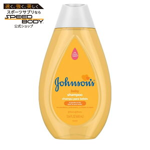 �W�����\�� �x�r�[�o�X�V�����v�[ ��h���E�ڂɂ��݂ɂ��� 400mL Johnson's Baby Bath Shampoo, Tear-Free & Hypoallergenic, 13.6 fl oz �y�����񂹏��i�z�y���킹�Ĕ��������z