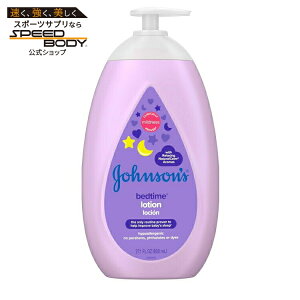 �W�����\�� �x�b�h�^�C���x�r�[���[�V���� ���C�X�`���[ �p���x���t���[ 800mL Johnson's Moisturizing Bedtime Baby Body Lotion for Baby and Toddler, 27.1 fl oz �y�����񂹏��i�z�y���킹�Ĕ��������z