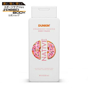 �l�C�e�B�u �_���L�� �{�f�B�E�H�b�V�� �X�g���x���[�t���X�e�b�h 532ml Native Dunkin Body Wash, Strawberry Frosted 18 oz �y�����񂹏��i�z�y���킹�Ĕ��������z