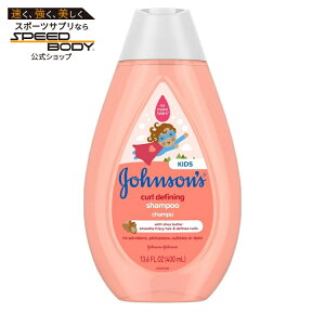�W�����\�� �L�b�Y �J�[���f�B�t�@�C�j���O�V�����v�[ �V�A�o�^�[�z�� 400mL Johnson's Kids Curl Defining Shampoo with Shea Butter, Tear Free Hair Products, 13.6 oz �y�����񂹏��i�z