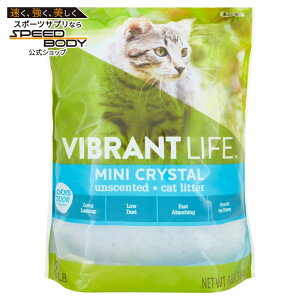 �o�C�u�����g���C�t �~�j�N���X�^�� ������ �L�� 3.64kg Vibrant Life Mini Crystal Unscented Cat Litter, 8 lb �y�����񂹏��i�z