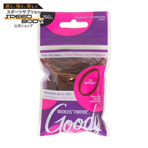 �O�b�f�B �I�b�`���X �t�H�[�G�o�[ �|���o���h 150�{ �u���E�� Goody Ouchless Forever Poly Band Elastics for Fine Hair, Ponytail Holder, Brown, 150 Ct �y�����񂹏��i�z