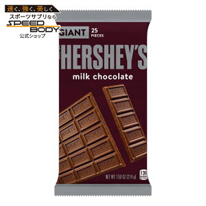 �n�[�V�[�Y �~���N�`���R���[�g �W���C�A���g�L�����f�B �o�[ 214g Hershey's Milk Chocolate Giant Candy, Bar 7.56 oz, 25 Pieces �y�����񂹏��i�z