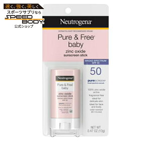 �j���[�g���W�[�i �s���A���t���[ �x�r�[ �~�l�������Ă��~�߃X�e�B�b�N SPF50 13g Neutrogena Pure & Free Baby Mineral Sunscreen Stick, SPF 50, 0.47 oz �y�����񂹏��i�z