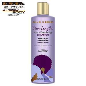�p���e�[�� �S�[���h�V���[�Y �j���[�����O�X ���[�g�X�e�B���V�����v�[ 250ml Pantene Gold Series New Length Root Stimulating Shampoo, 8.5 fl oz �y�����񂹏��i�z