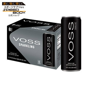 �y�|�C���gUP��12��20��-30���z���H�X �X�p�[�N�����O�E�H�[�^�[ 355ml 8�ʃp�b�N Voss Sparkling Water, 12 fl oz, 8 pack Cans �y�����񂹏��i�z