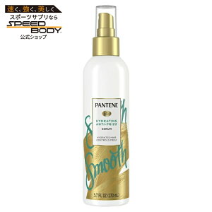 �p���e�[�� �v���u�C �X���[�X�w�A �n�C�h���[�e�B���O �A���`�t���b�Y�Z���� 175mL Pantene Pro-V Smooth Hair Hydrating Anti-Frizz Serum, 5.9 oz �y�����񂹏��i�z