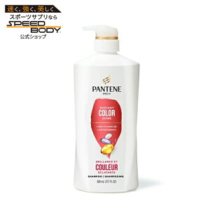 �p���e�[�� �v���u�C ���f�B�A���g�J���[�V���C�� �V�����v�[ 820mL Pantene Pro-V Radiant Color Shine Shampoo, 27.7 fl oz �y�����񂹏��i�z