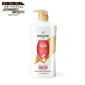 �p���e�[�� �v���u�C ���f�B�A���g�J���[�V���C�� �R���f�B�V���i�[ 740mL Pantene Pro-V Radiant Color Shine Conditioner, 25.1 fl oz �y�����񂹏��i�z