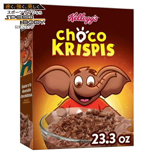 �P���b�O �`���R�N���X�s�X ���H�V���A�� 9��ނ̃r�^�~���ƃ~�l���� �I���W�i�� 660g Kellogg's Choco Krispis Breakfast Cereal, 9 Vitamins and Minerals, Original, 23.3oz �y�����񂹏��i�z