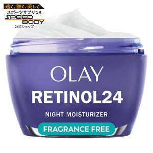 �I���C ���W�F�l���X�g ���`�m�[��24 �i�C�g�N���[�� ������ ��48g Olay Face Moisturizer Retinol 24 Night Cream, Fragrance Free Facial Moisturizer, 1.7 oz �y�����񂹏��i�z