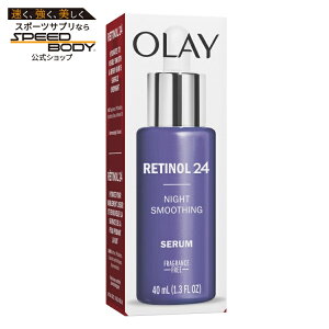 �I���C ���W�F�l���X�g ���`�m�[��24 �i�C�g�t�F�C�V�����Z���� ���ʔ��p 38mL Olay Regenerist Retinol 24 Night Facial Serum, Normal Skin, 1.3 oz �y�����񂹏��i�z