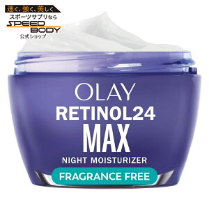 �I���C ���W�F�l���X�g ���`�m�[��24 �}�b�N�X �i�C�g�N���[�� ��48g Olay Skin Care Regenerist Retinol 24 MAX Night Face Moisturizer Cream, 1.7 oz �y�����񂹏��i�z
