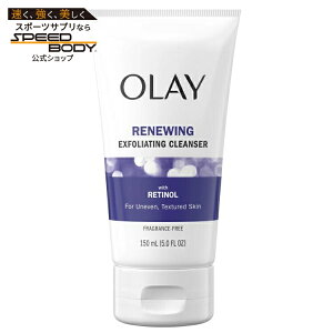 �I���C ���W�F�l���X�g ���`�m�[��24 �t�F�C�X�N�����U�[ �g�[���P�A 150mL Olay Regenerist Retinol 24 Face Cleanser for Uneven Skin Tone, 5.0 fl �y�����񂹏��i�z