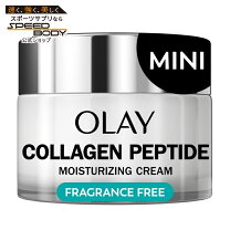楽天市場】olay regenerist micro-sculpting（美容・コスメ・香水）の通販