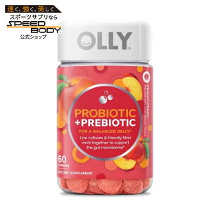 �I���[ �v���o�C�I�e�B�N�X�{�v���o�C�I�e�B�N�X �O�~ 60�� OLLY Probiotic + Prebiotic Gummy, Adult Digestive + Gut Health Supplement, 60 Ct �y�����񂹏��i�z