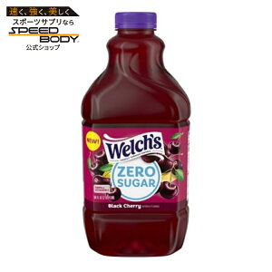 �E�F���` �u���b�N�`�F���[ �[���V���K�[ �h�����N 1,893mL �{�g�� Welch's Black Cherry Zero Sugar Drink, 64 fl oz Bottle �y�����񂹏��i�z