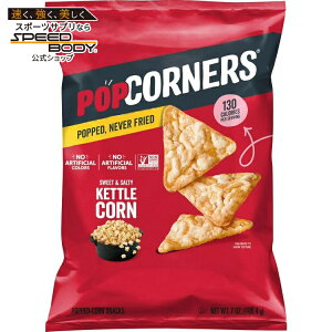 �|�b�v�R�[�i�[�Y �P�g���R�[�� �|�b�v�`�b�v�X 198.4g PopCorners Kettle Corn Popped Chips Bag, 7 oz �y�����񂹏��i�z