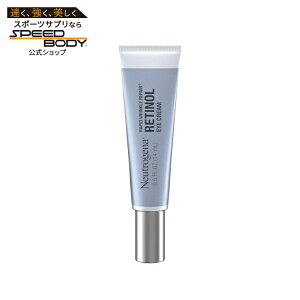 �j���[�g���W�[�i ���s�b�h�����N�����y�A ���`�m�[�� �A�C�N���[�� 14g Neutrogena Rapid Wrinkle Repair Retinol Skin Care Eye Cream, 0.5 oz �y�����񂹏��i�z