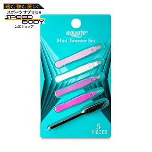 �y�|�C���gUP��12��20��-30���z�G�N�G�[�g ���^�� �~�j�c�C�[�U�[�Z�b�g 5�{ Equate Metal Mini Tweezers Set, 5 Pieces �y�����񂹏��i�z