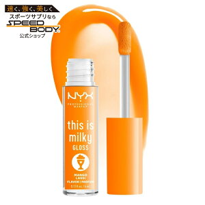 NYX �v���t�F�b�V���i�� ���C�N�A�b�v �f�B�X�C�Y�~���L�[�O���X �}���S�[���b�V�[ NYX Professional Makeup This is Milky Gloss Milkshakes, Mango Lassi �y�����񂹏��i�z