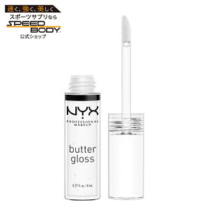 NYX�v���t�F�b�V���i�����C�N�A�b�v �o�^�[�O���X �m���X�e�B�b�N���b�v�O���X �V���K�[�O���X�i�N���A�j NYX Professional Makeup Butter Gloss, Non-Sticky Lip Gloss, Sugar Glass (Clear) �y�����񂹏��i�z