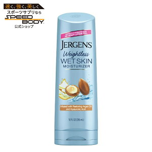 �W���[�Q���Y �A���K���I�C�� �E�F�b�g�X�L�� �{�f�B���[�V���� �m���I�C���[ 295mL Jergens Argan Oil Weightless Wet Skin Body Lotion for Dry Skin, 10 oz �y�����񂹏��i�z