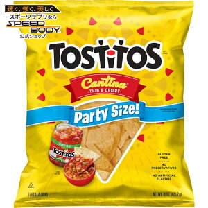 �g�X�e�B�g�X �J���e�B�[�i �g���e�B�[���`�b�v�X �V�����N���X�v 425.2g Tostitos Cantina Thin and Crispy Tortilla Chips, Party Size, 15 oz Bag �y�����񂹏��i�z�y���킹�Ĕ��������z