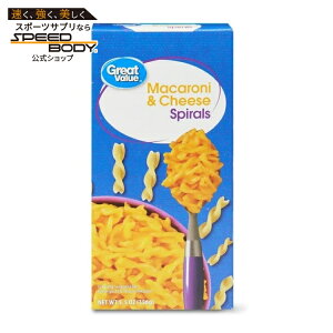 �y�|�C���gUP��1��-11��2���z�O���[�g�o�����[ �X�p�C���� �}�J���j���`�[�Y ��156g Great Value Spirals Macaroni & Cheese, 5.5 oz �y�����񂹏��i�z