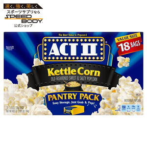 Act II �P�g���R�[�� �d�q�����W�p�|�b�v�R�[�� 18���� Act II Kettle Corn Microwave Popcorn, 2.75 oz., 18-Count Bags �y�����񂹏��i�z