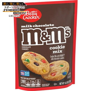 �x�e�B �N���b�J�[ �N�b�L�[�~�b�N�X �~���N�`���R���[�g M&M'S �`���R���[�g�L�����f�B�[ 377g Betty Crocker Cookie Mix with Milk Chocolate M&M'S Chocolate Candies, 13.3 oz �y�����񂹏��i�z