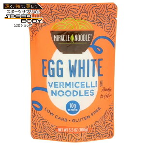 �~���N���k�[�h�� �G�b�O�z���C�g �G���W�F���w�A �o�[�~�Z�� 100g Miracle Noodle Egg White Angel Hair Vermicelli Pasta, 3.5 Oz, Ready to Eat Egg White Noodles �y�����񂹏��i�z
