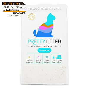 �v���e�B���b�^�[ �w���X���j�^�����O �L�� ������ 3.62kg PrettyLitter, Health Monitoring Cat Litter - 8lb �y�����񂹏��i�z