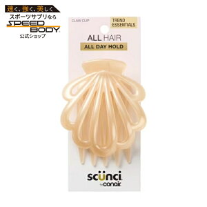 �X�N���`�o�C�R���G�A�[ �V�F���N���[�N���b�v �V�����p�� Scunci by Conair Shell Claw Clip, Champagne �y�����񂹏��i�z