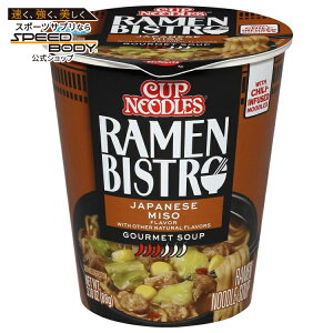 �����J�b�v�k�[�h�� ���[�����r�X�g�� ���[�����k�[�h���X�[�v �a�����X�� 88g Nissin Cup Noodles Ramen Bistro Ramen Noodle Soup, Japanese Miso Flavor, 3.10 oz Cup �y�����񂹏��i�z