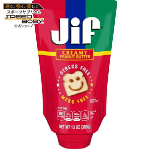 �W�t �X�N�C�[�Y �N���[�~�[�s�[�i�b�c�o�^�[ 369g Jif Squeeze Creamy Peanut Butter 13 oz �y�����񂹏��i�z