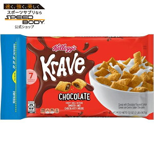 �P���b�O �N���C�u �u���b�N�t�@�[�X�g�V���A�� �`���R���[�g 907g Kellogg's Krave Breakfast Cereal Chocolate, 32oz Bag �y�����񂹏��i�z