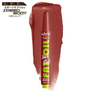 NYX �v���t�F�b�V���i�� ���C�N�A�b�v �t�@�b�g�I�C�� �X���b�N�N���b�N �S�[�C���O�o�C�����i���[�Y�j NYX Professional Makeup Fat Oil Slick Click, Going Viral (Rose) �y�����񂹏��i�z