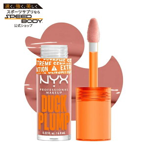 �y�|�C���gUP��1��-11��2���zNYX �v���t�F�b�V���i�����C�N�A�b�v �_�b�N �v�����v ���b�v�O���X �o���M���x�A NYX Professional Makeup Duck Plump Extreme Sensation Lip Plumping Gloss, �y�����񂹏��i�z